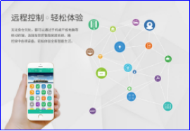 图片2.png