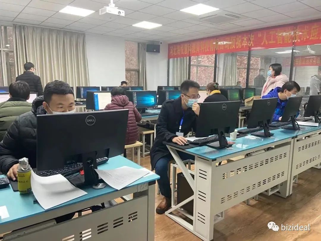 微信图片_20201214141552.jpg