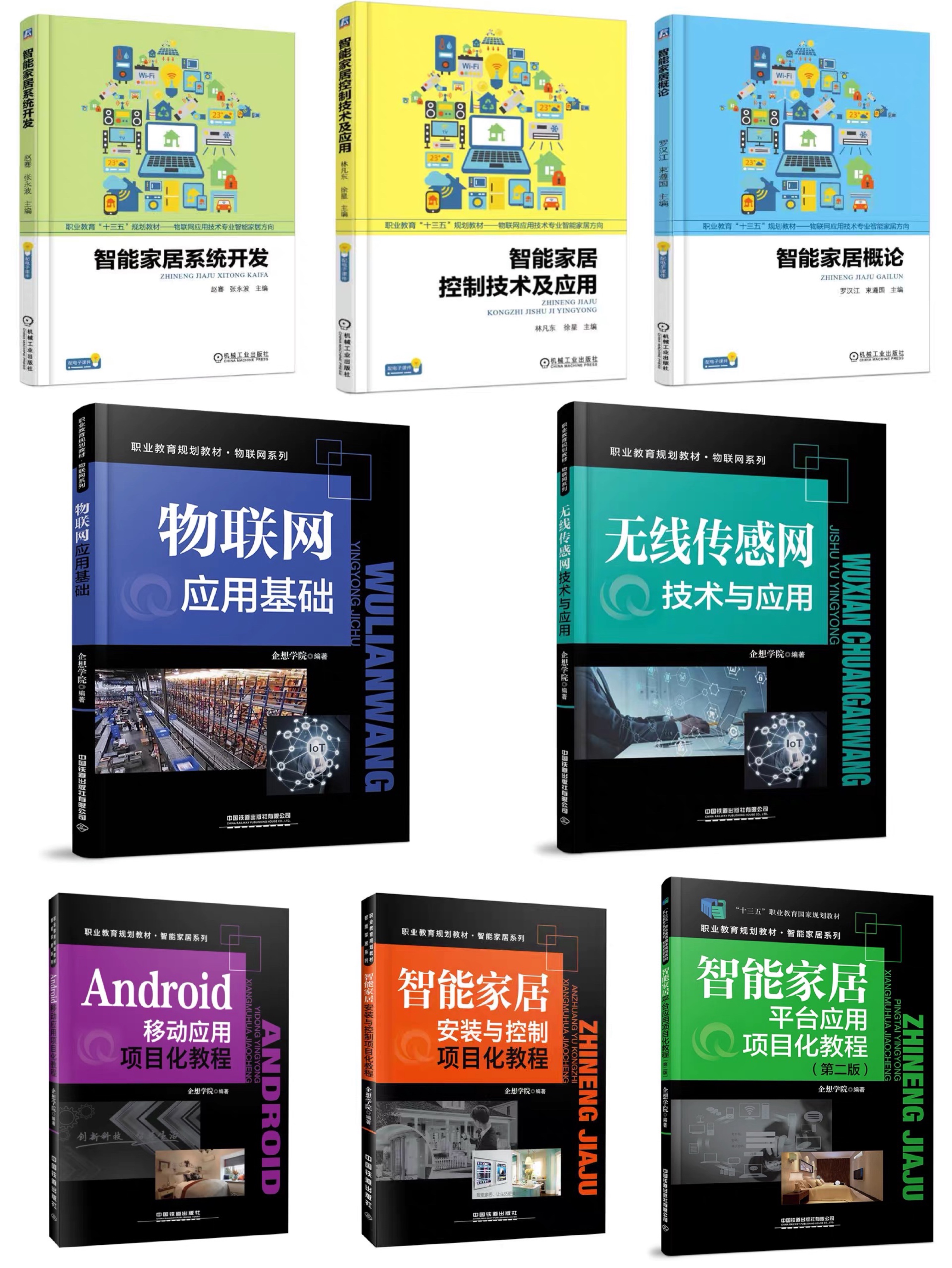 网站2.jpg