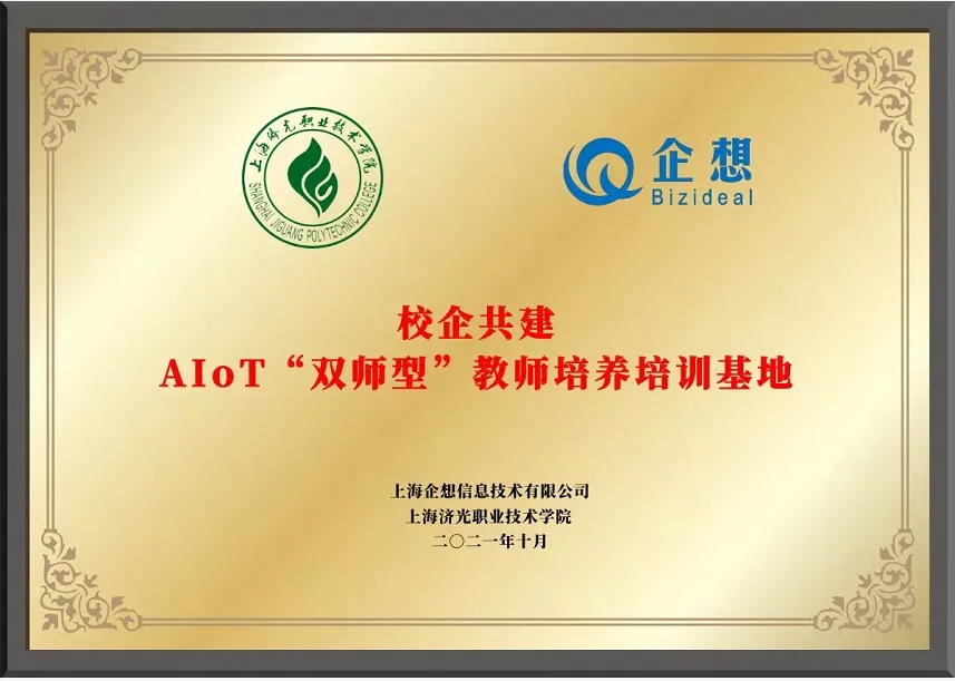 网站9.jpg