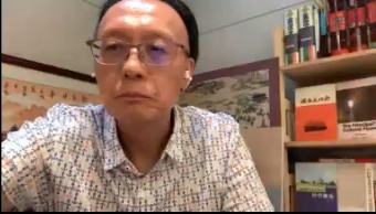 沈.png
